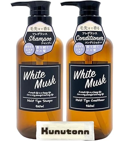 Amazon | 【旧品】シャンプーコンディショナーセット John's Blend